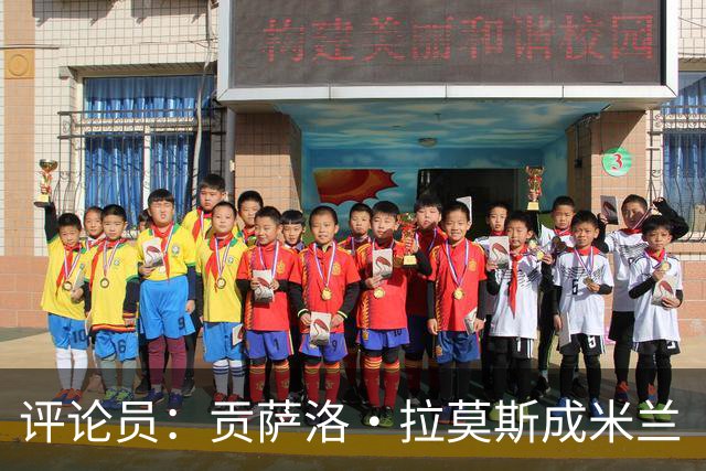 评论员：贡萨洛·拉莫斯成米兰“神秘人”，他甚至很难和队友配合